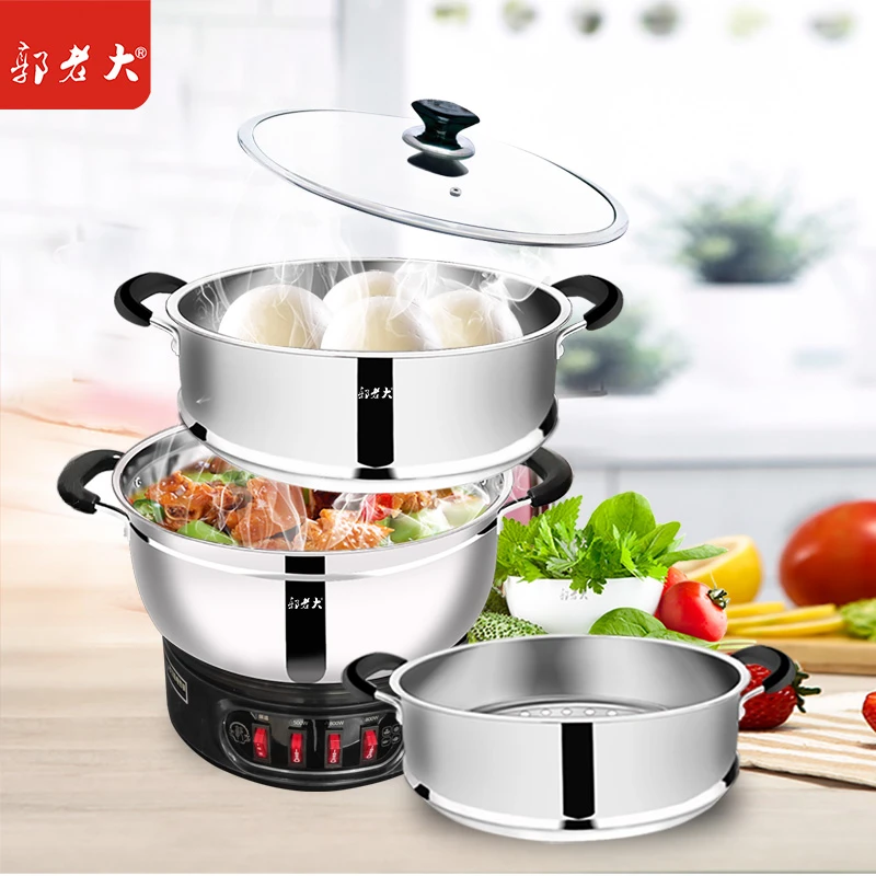 蒸煮家用防干烧一体锅电热锅220多功能料理锅圆形