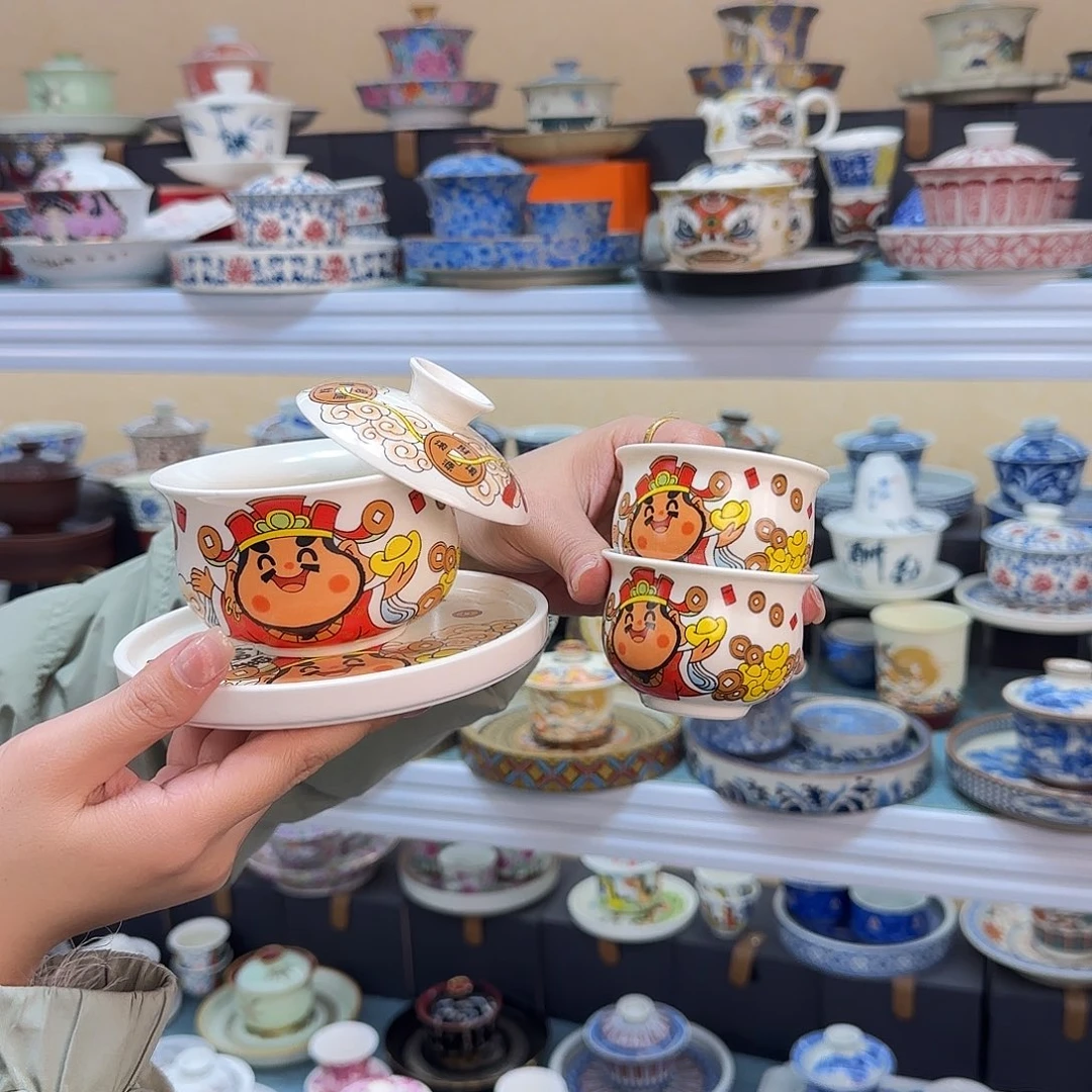 盖碗里的汤圆是什么味道呢