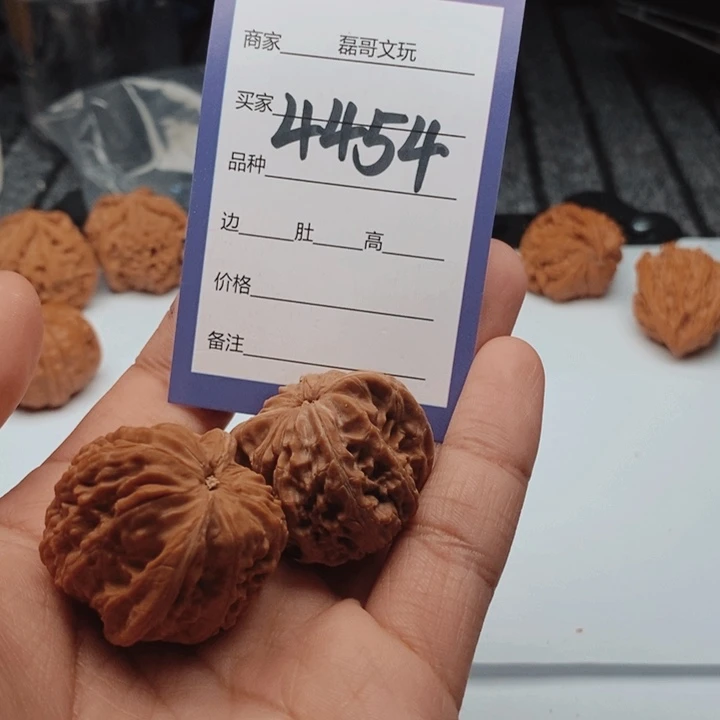 文玩核桃吊坠4454