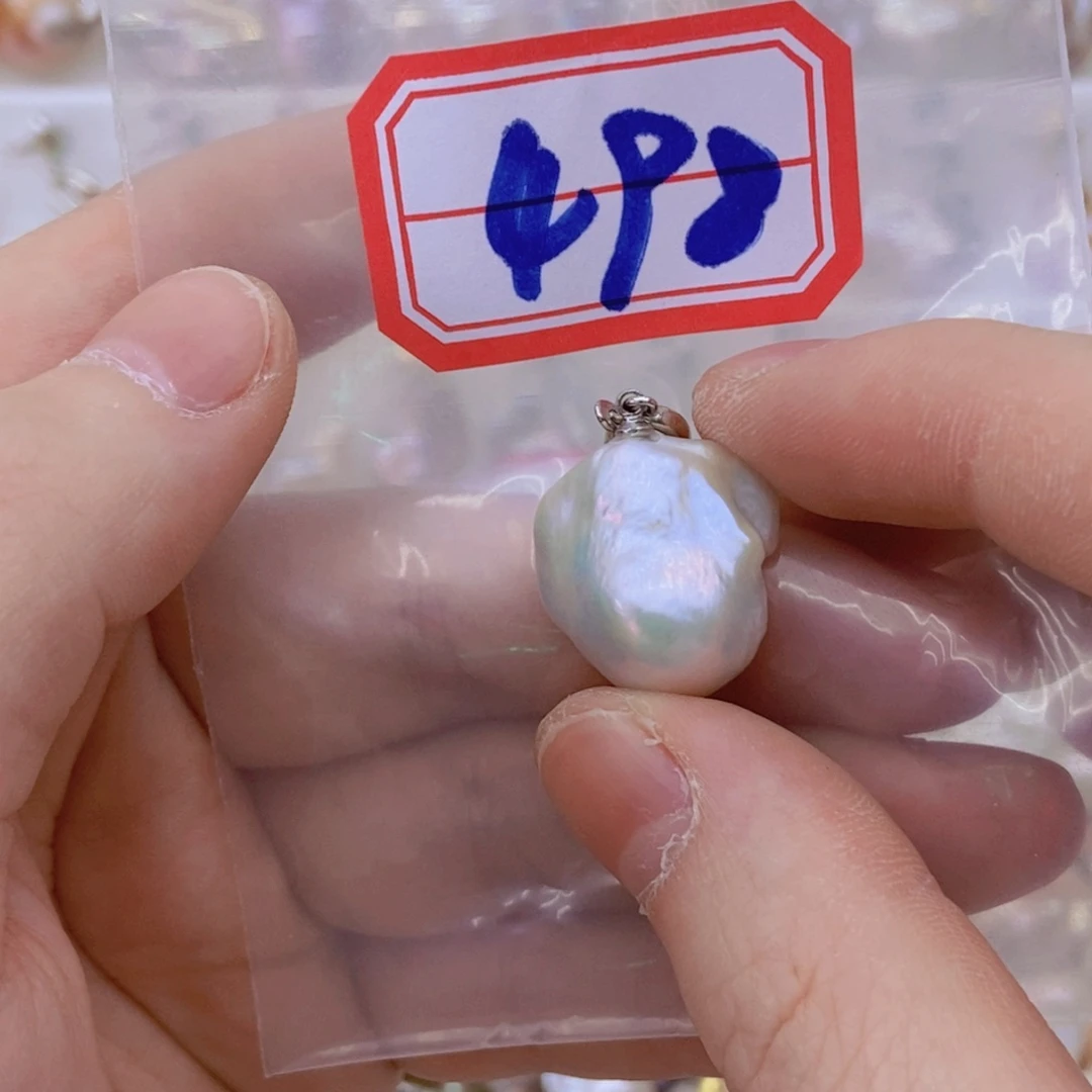 未镶嵌淡水珍珠吊坠