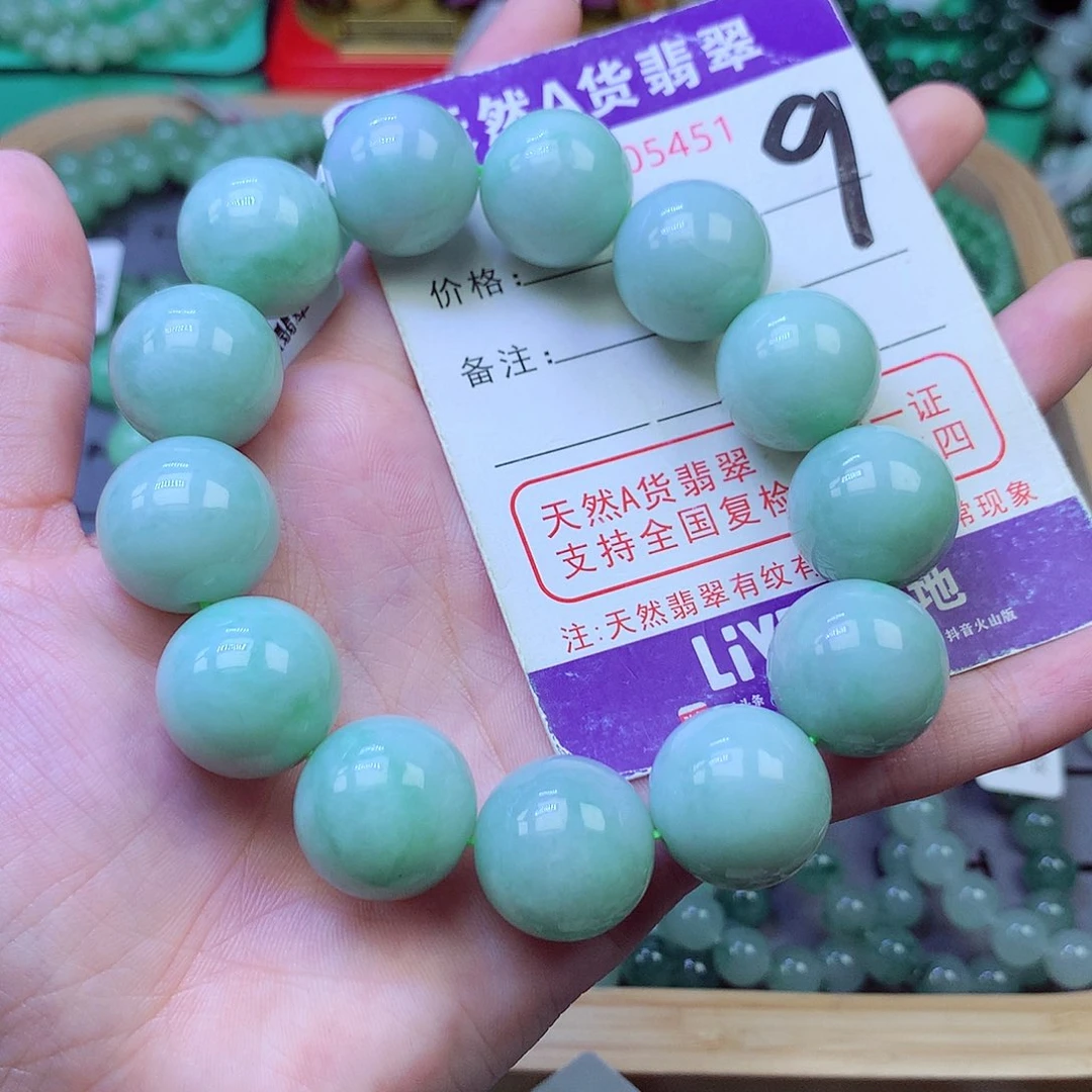 毛衣链未镶嵌翡翠17.5