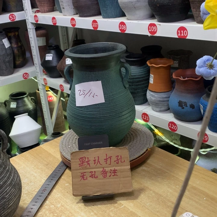 【闪购商品】红陶粗糙盆默认打孔高25口15