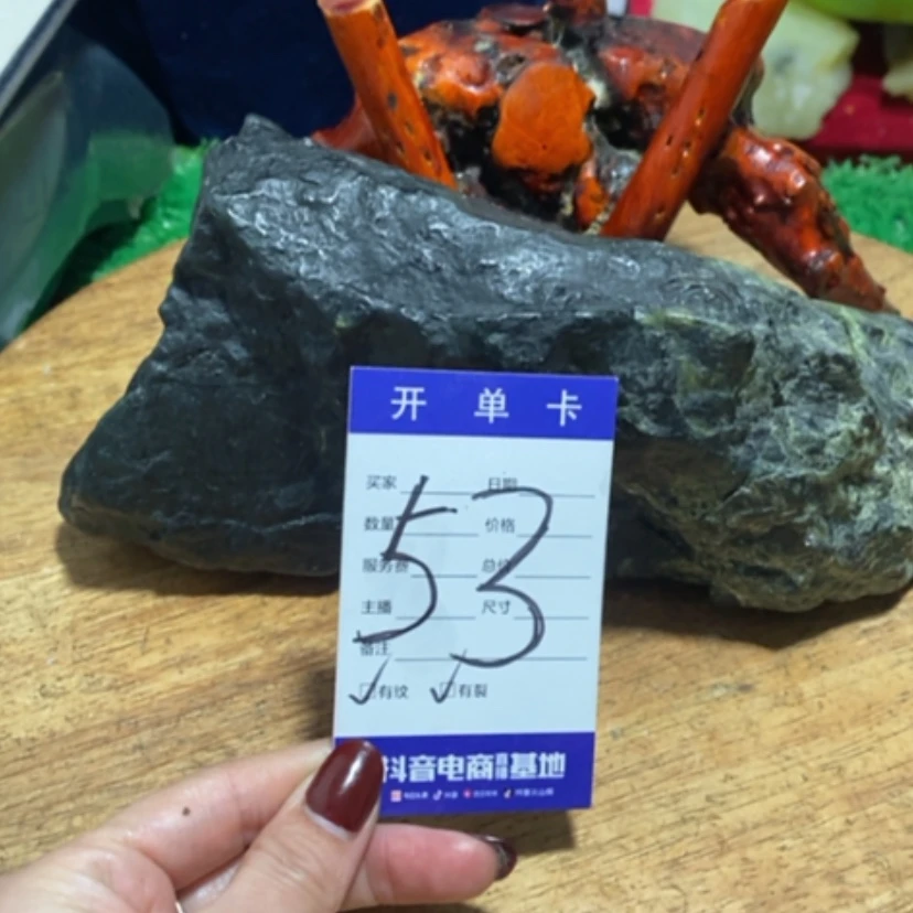 【闪购商品】蛇纹石玉珠宝奇石未镶嵌