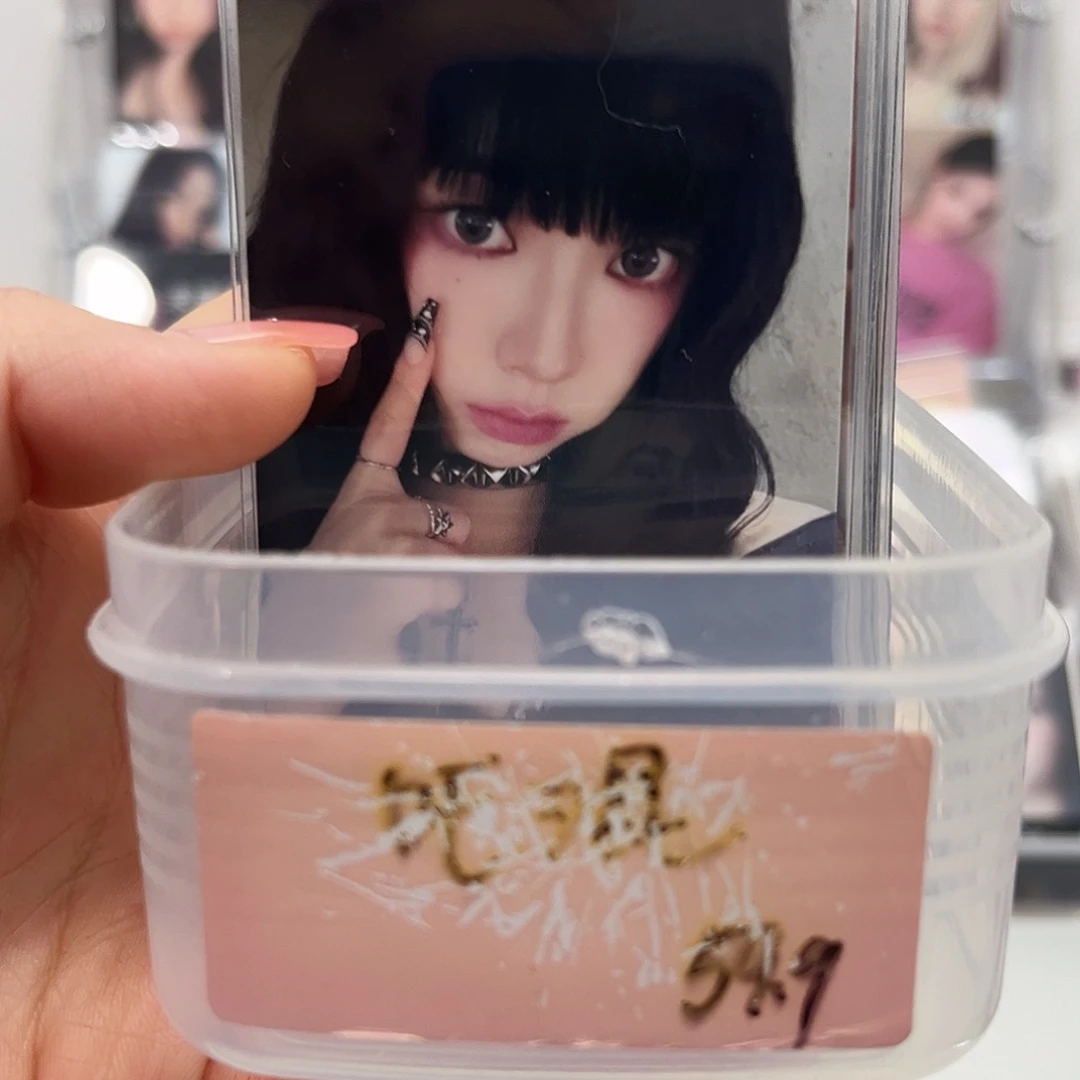 吒混一抽（未成年禁止下单）