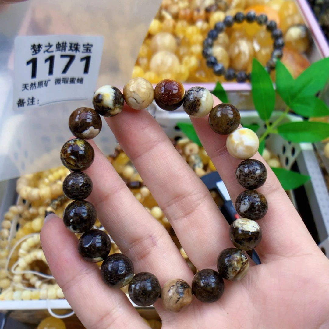 裸石琥珀未镶嵌10+