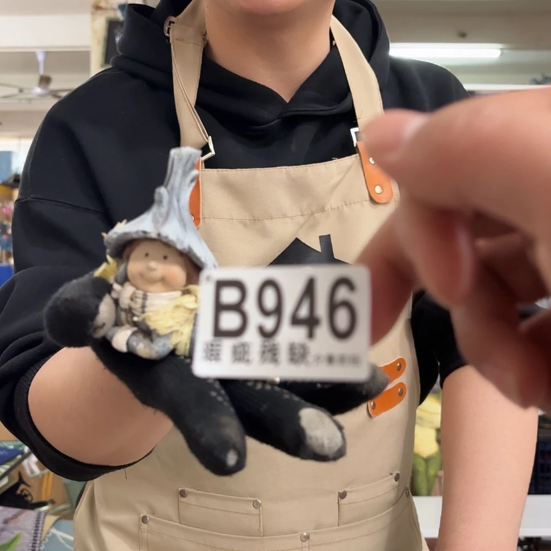 核桃木/黑胡桃（胡桃木）