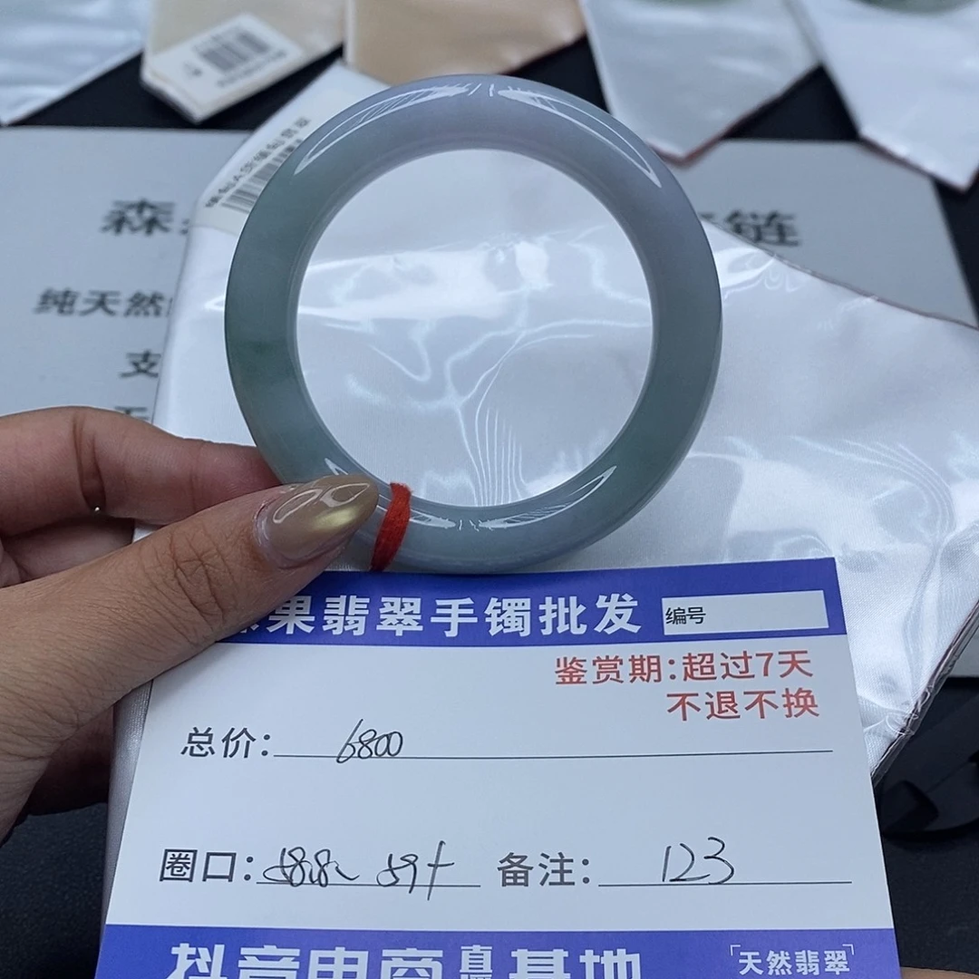 翡翠未镶嵌手镯百元手镯默认瑕疵