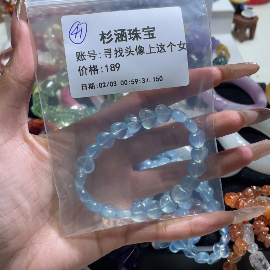 水晶手链未镶嵌手串