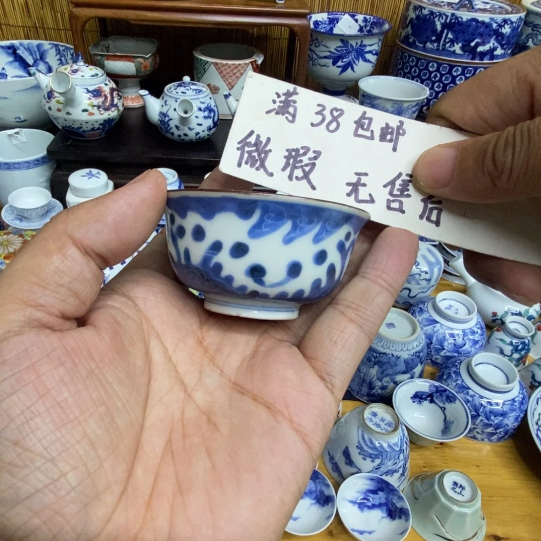 瓷片哈哈哈哈哈哈哈哈