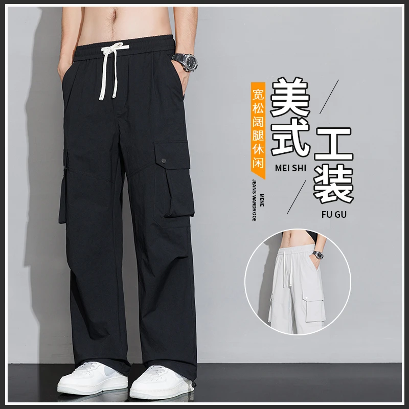 新款男士工装裤2025春季宽松直筒阔腿休闲裤潮流百搭高街美式裤子
