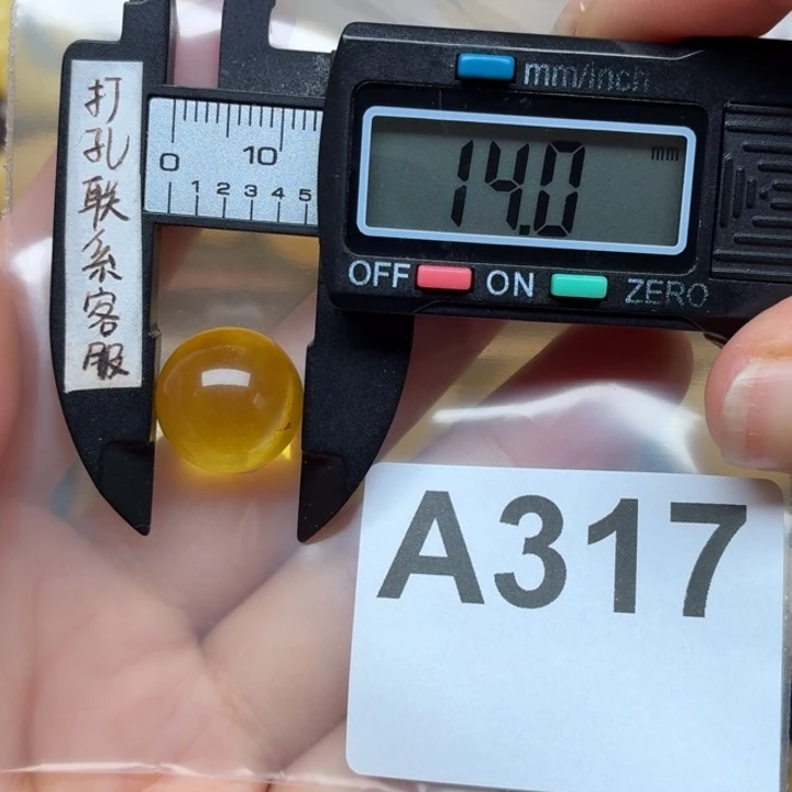 ****默蜜蜡未镶嵌裸石微瑕