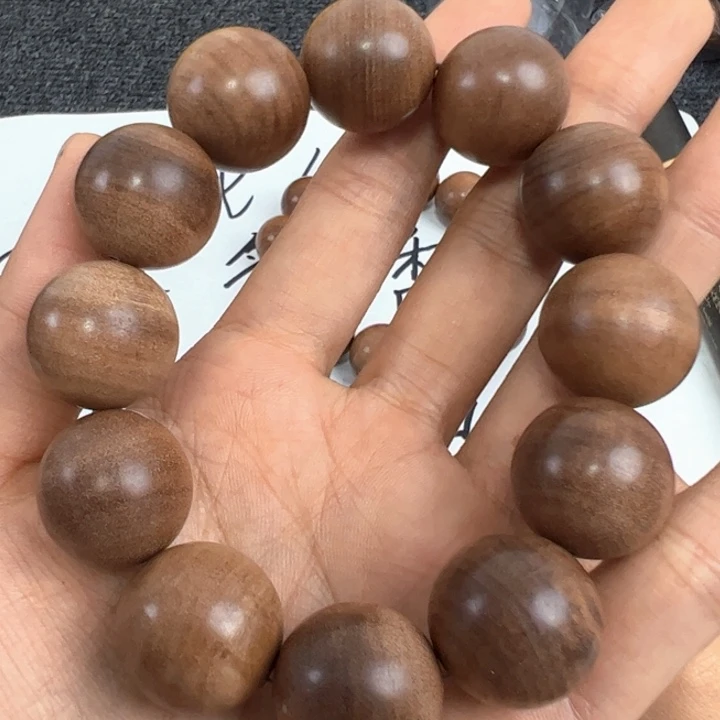 木檀香2.0回流料…………………………