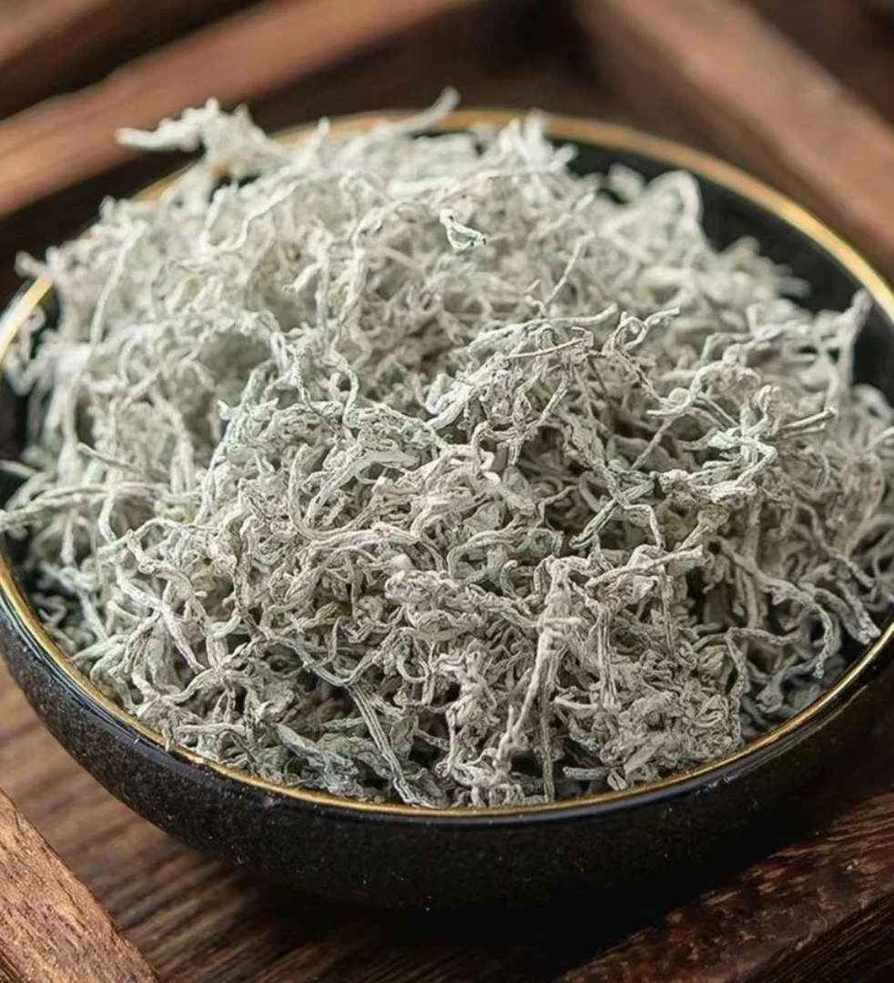 [春天专属]高山龙须芽尖特级莓茶新茶正宗龙须莓茶  夏至枸杞