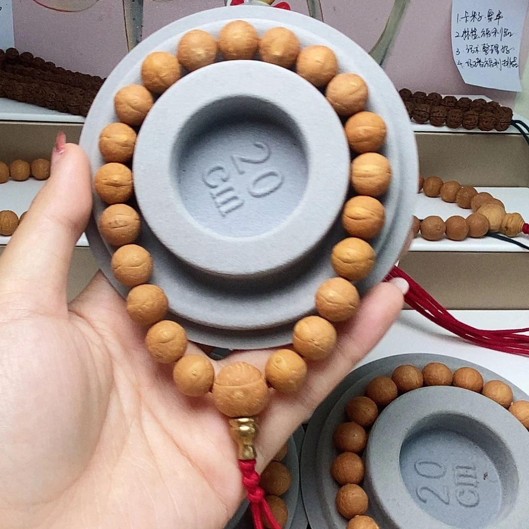 吊坠凤眼菩提12➕新串