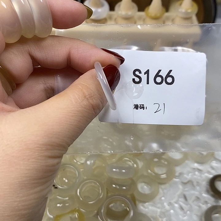 玛瑙/玉髓合金戒指166