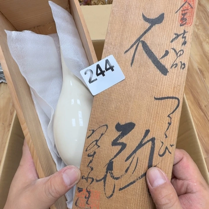 瓷片工艺品摆件瓷器摆件正能量