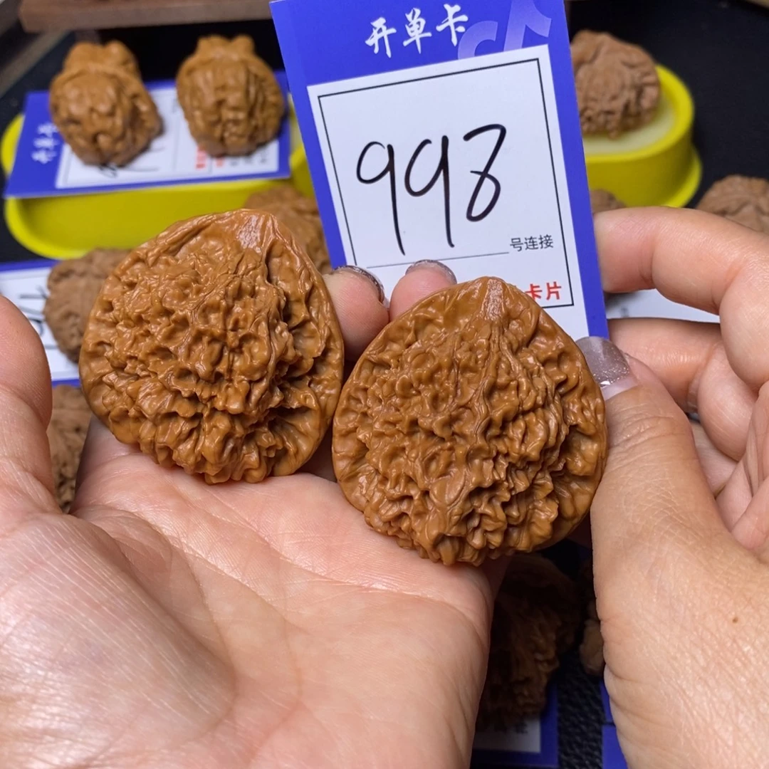 把件文玩核桃49官帽998