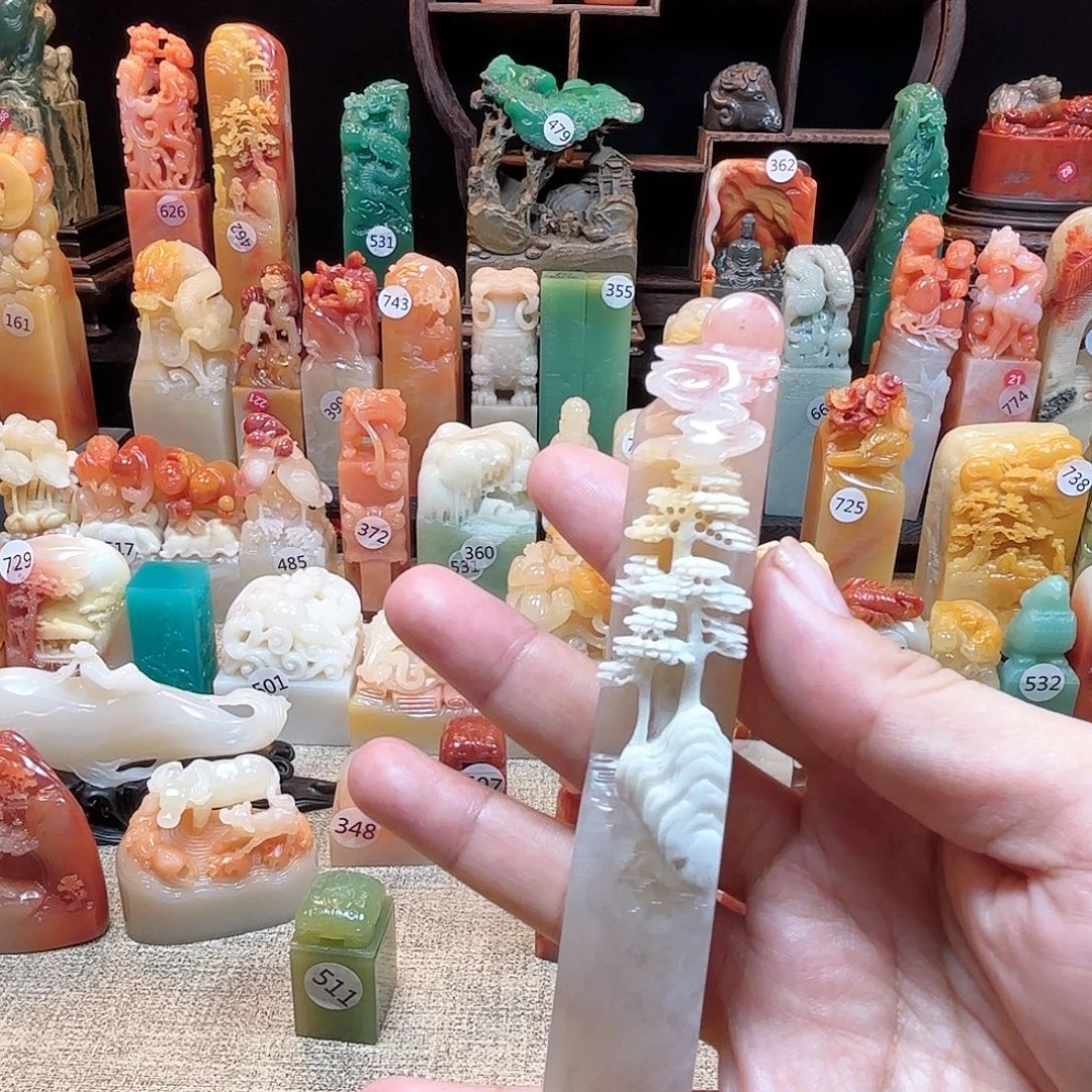 晋***o寿山石其他迎客松一印章