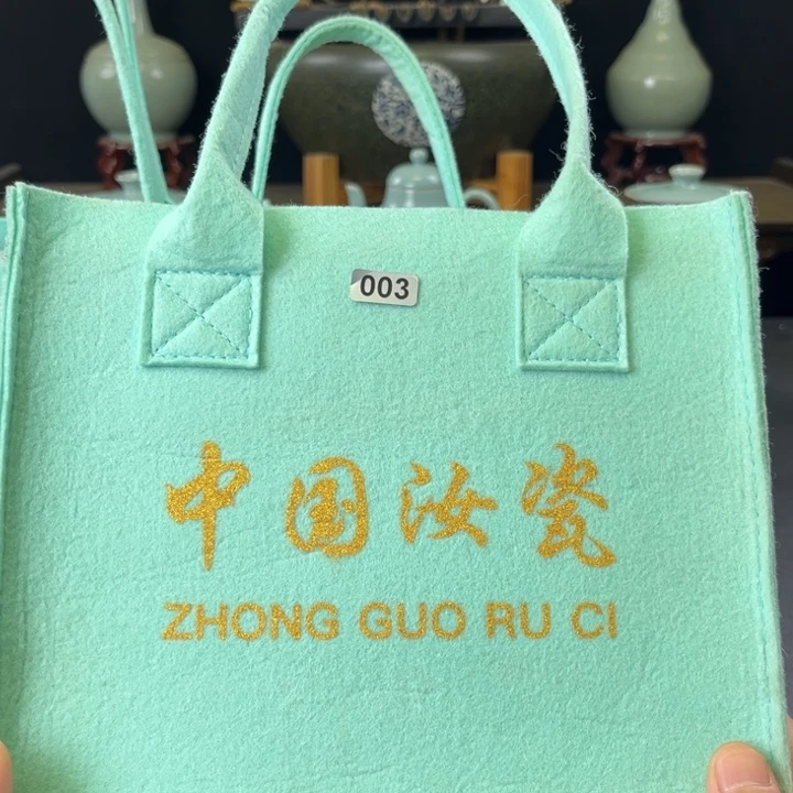 瓷片中国汝瓷礼盒小惊喜003号