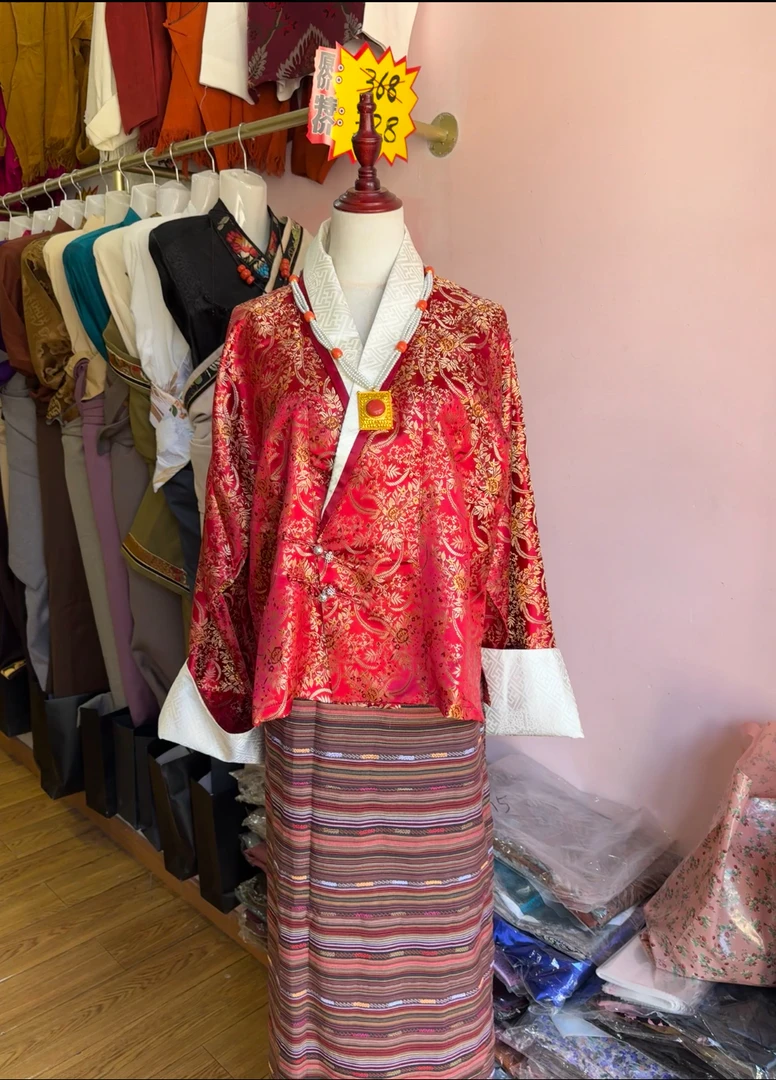 吉央 新 藏式不丹服套装（特价秒清货不退不换）看好再下单