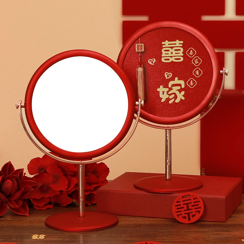 结婚红色镜子一对新娘女方陪嫁出嫁喜镜喜庆化妆备婚婚庆用品优选