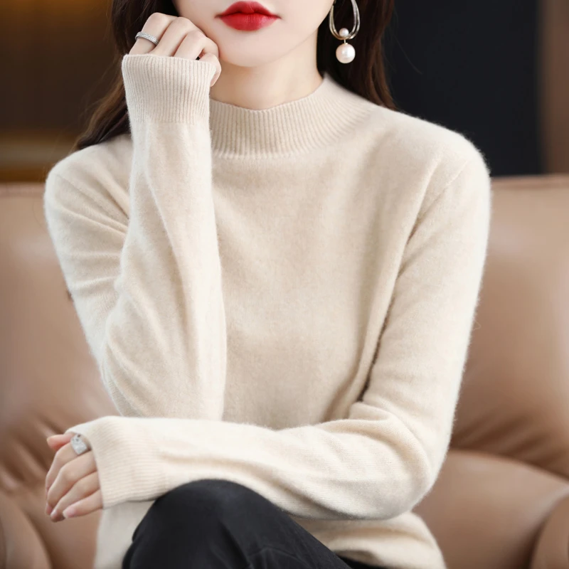 女毛针织衫法式极简风针织打底衫百搭加厚套头秋冬