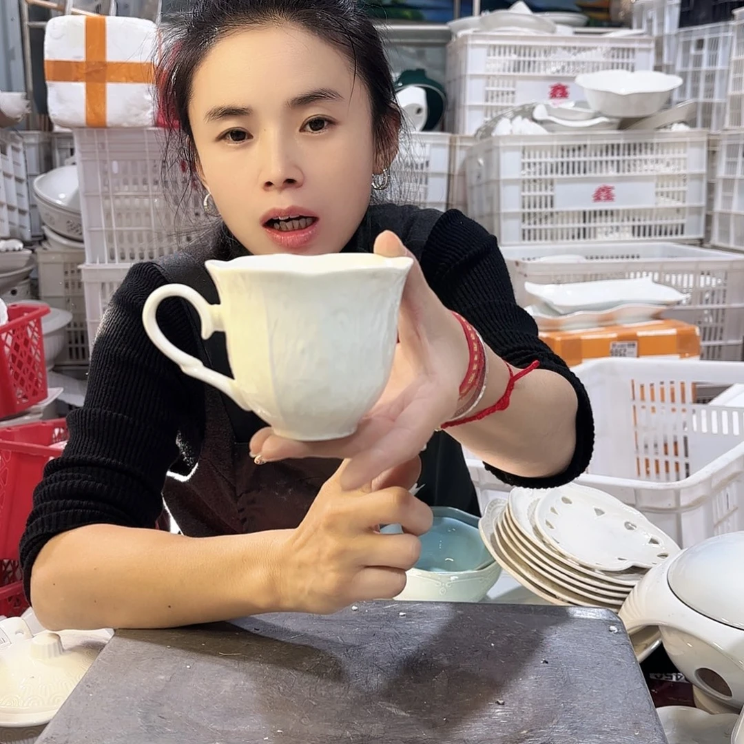 盘微瑕产品………小号白菜杯四个