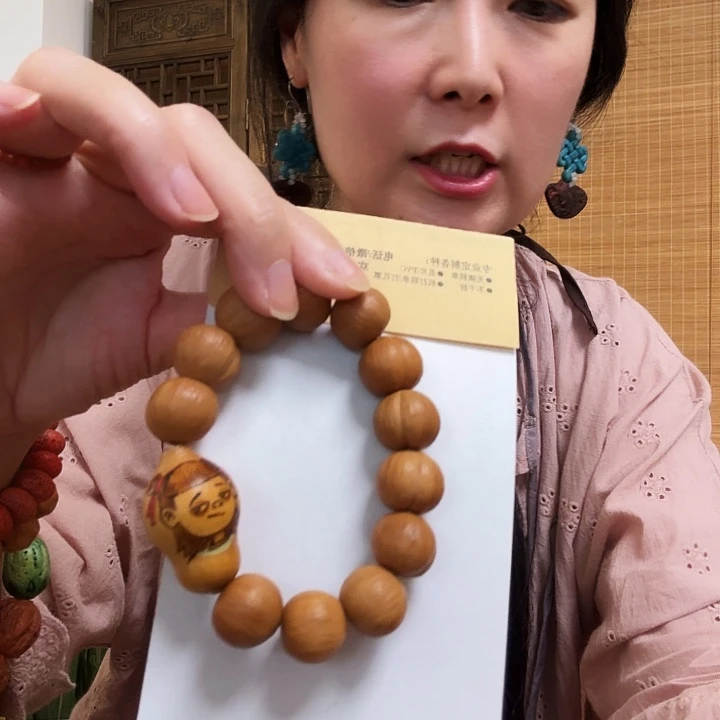 哪吒单圈一个一个