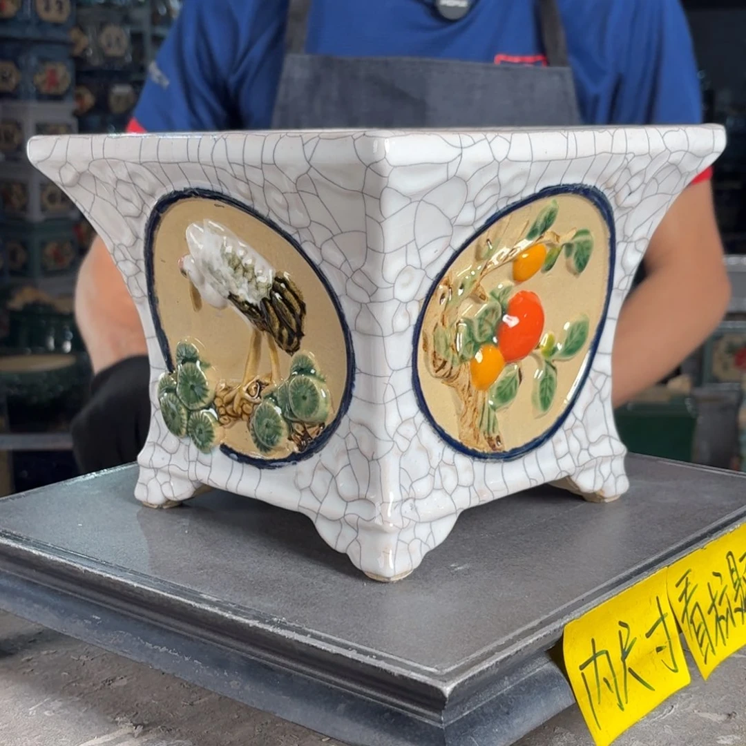 一风堂石湾花盆 内18*14编号904