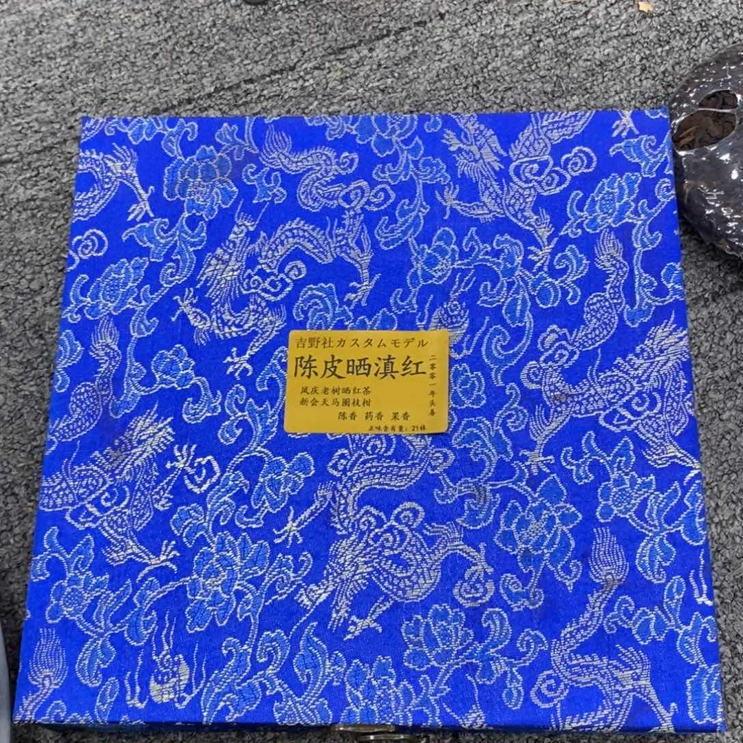 陶瓷福利一件不留