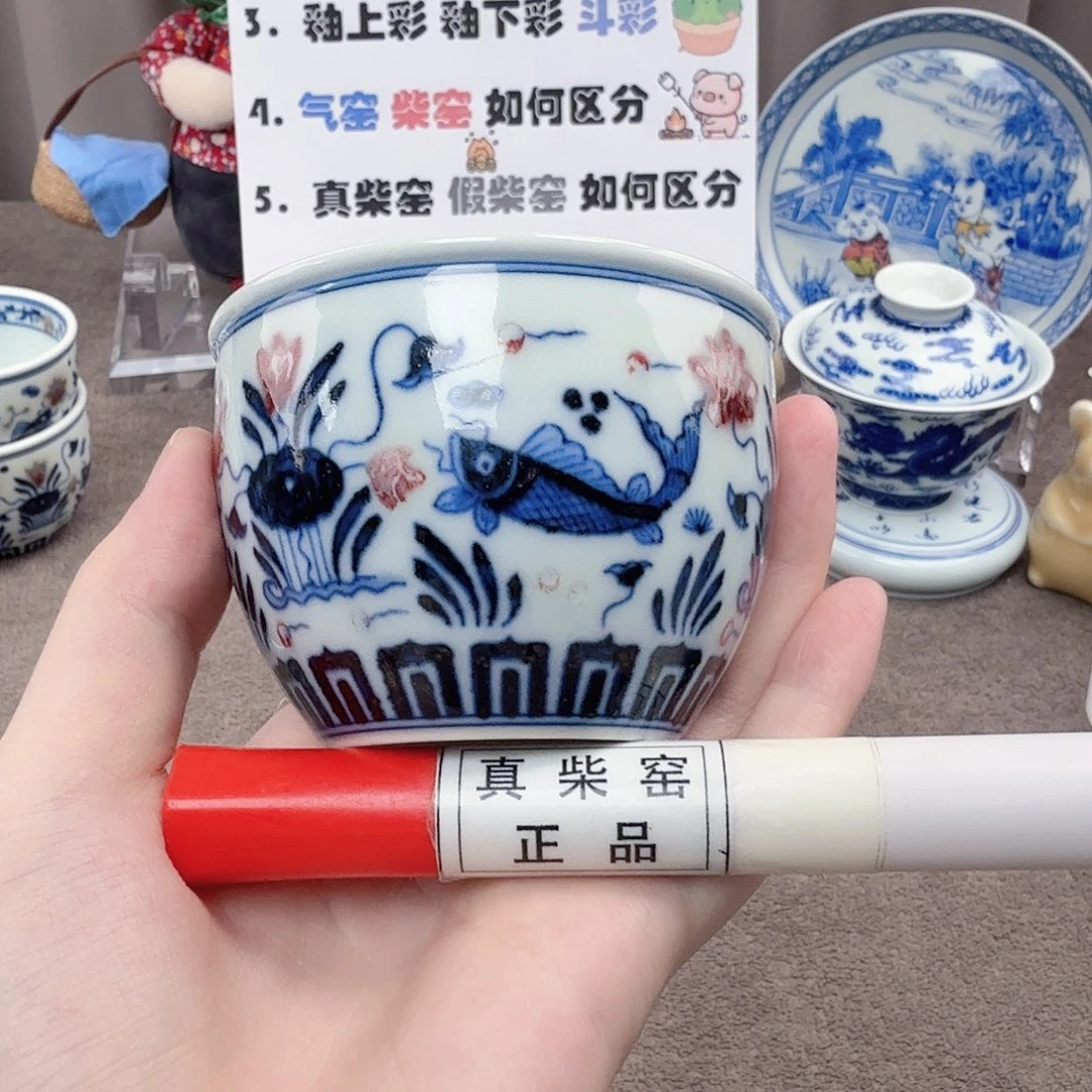 杯玉*麟陶瓷制品加工企业及其他