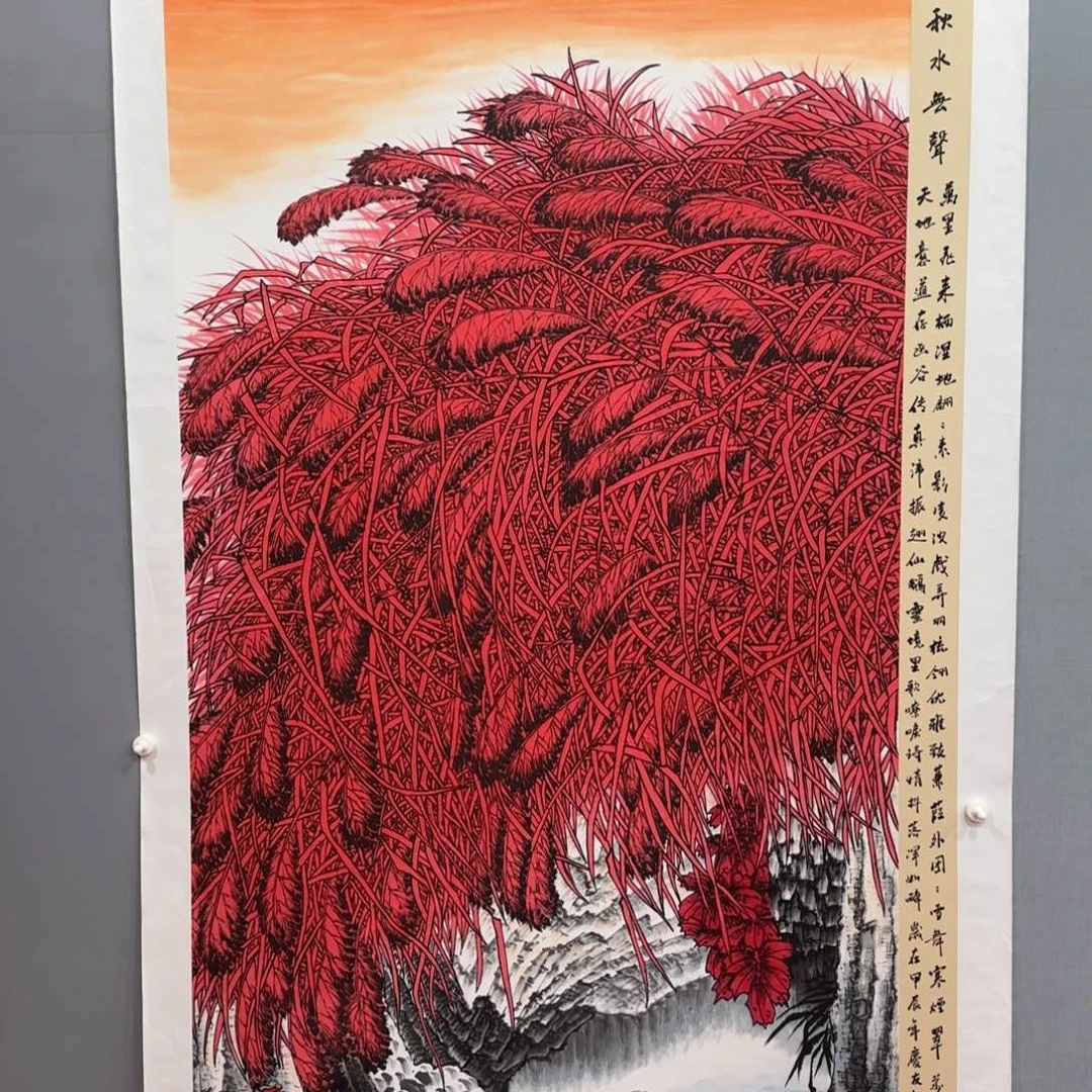 国画庆友精品作品