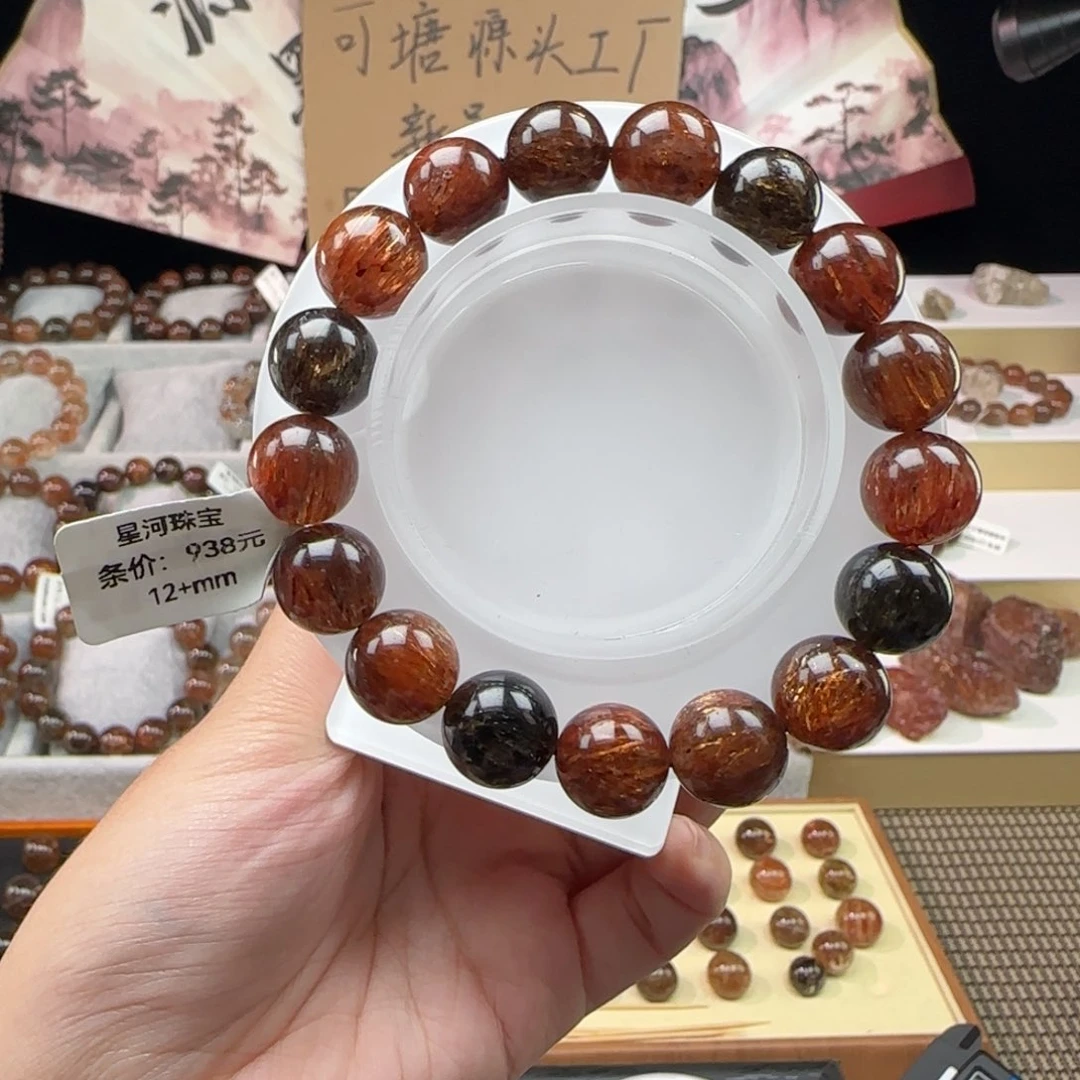 水晶手串未镶嵌毛**.黑金超七
