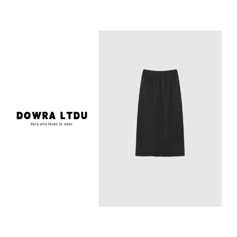 朵拉【】2024年新款松紧纯色百搭休闲裤NRT-9146