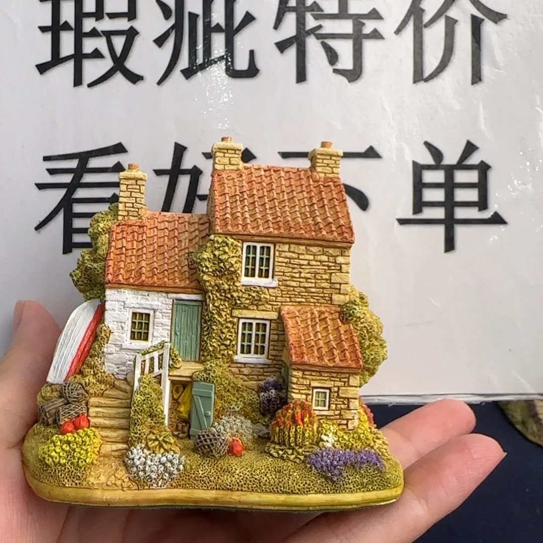 陶土中古美物 利利普
