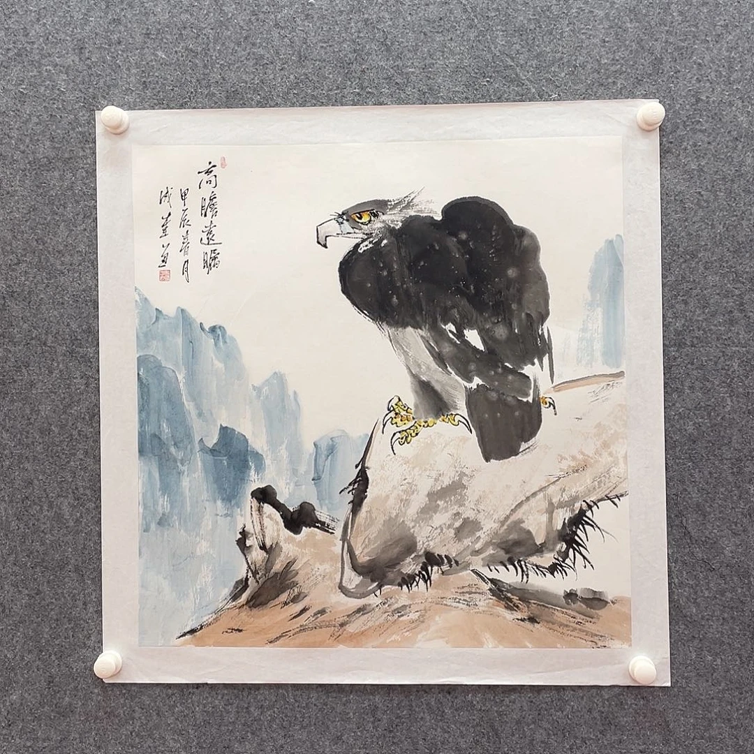 书法国博书画鉴定中心