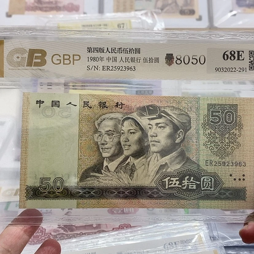 【闪购商品】日***S88888888888888888