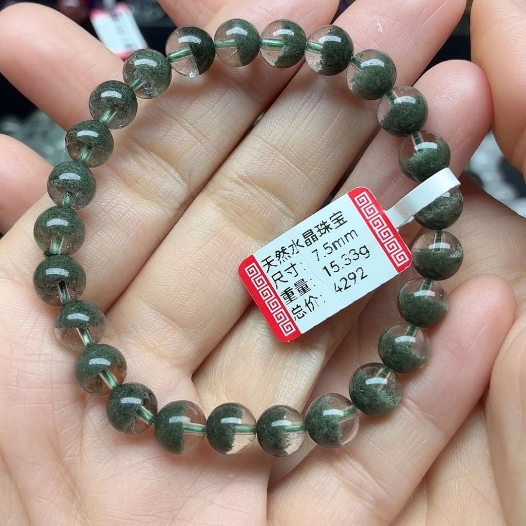 手链未镶嵌水晶天然水晶