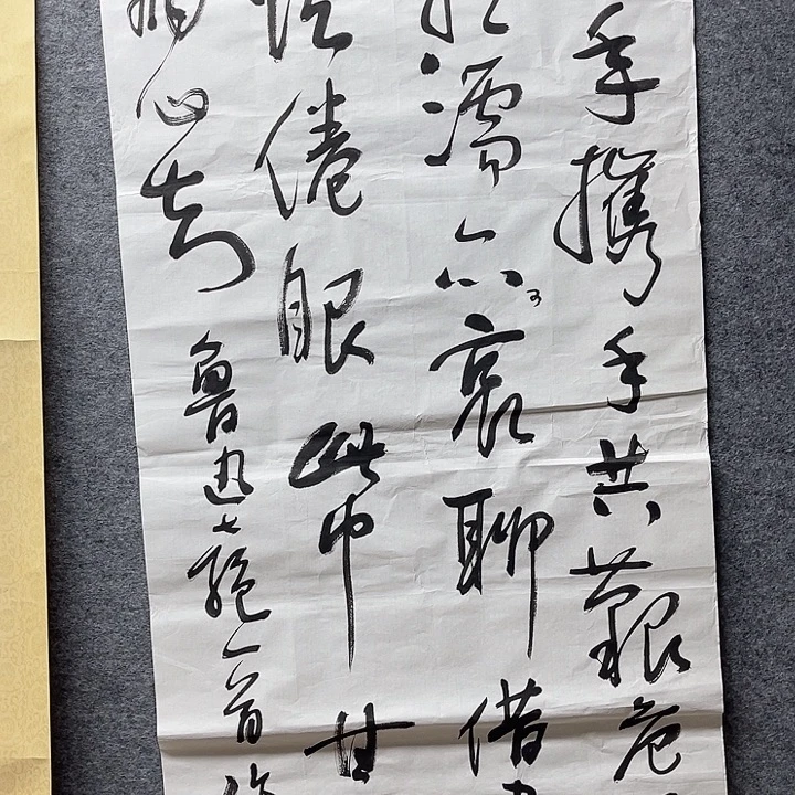 国画书画精品进万家