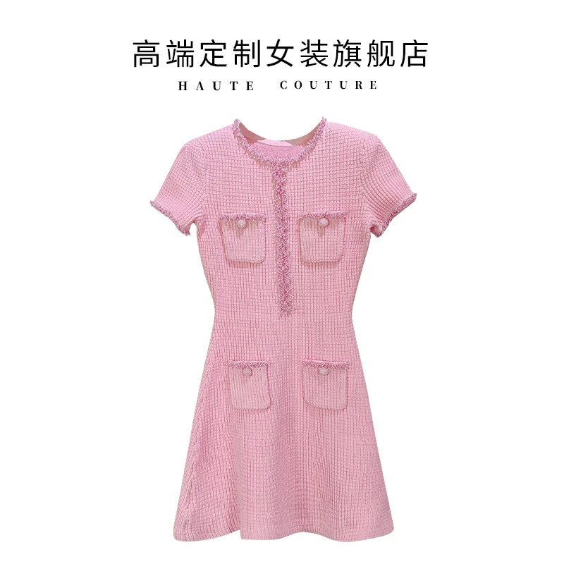 【SHIBO】0112粉红色珍珠刺绣圆领甜美减龄气质短袖收腰小香连衣裙