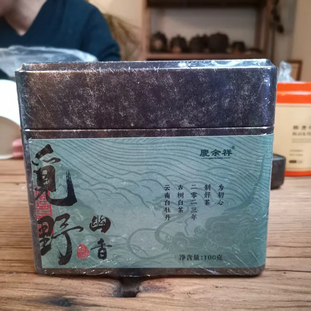 2023年头春云南白茶 觅野幽香白茶白牡丹 云南古树白茶 自然清香