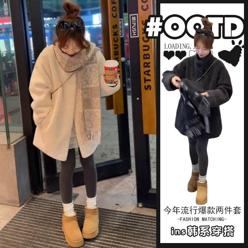2025秋冬温柔风宽松保暖外套灰色加绒打底裤设计感别致简约套装潮