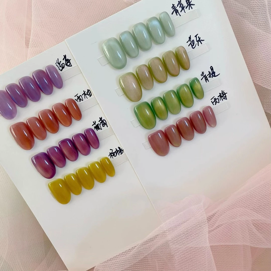 【水果猫眼】水果色纯猫眼新中式纯手工穿戴甲