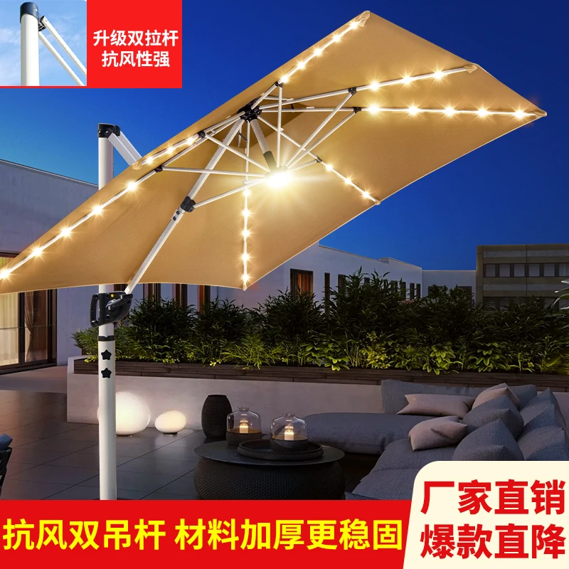 罗马伞户外遮阳伞庭院太阳能带带灯室外伞大号室外遮阳伞庭院伞