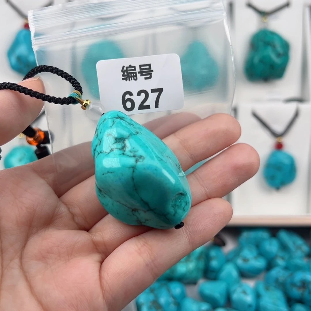 龙***校非金属粉丝福利吊坠