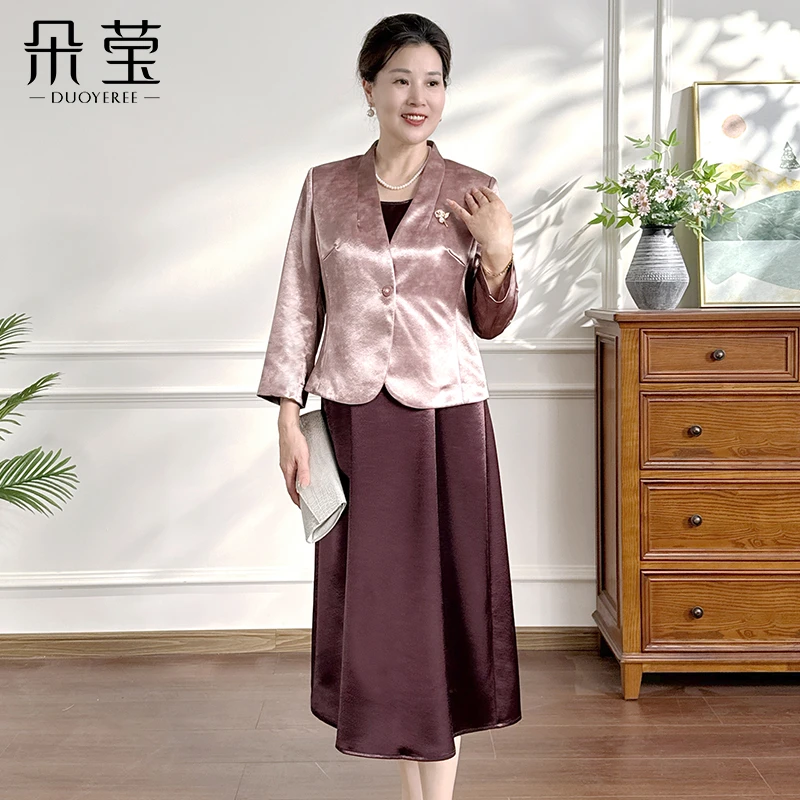 流光紫气质妈妈装连衣裙两件套装外套女秋季时尚优雅别致胸针FA10