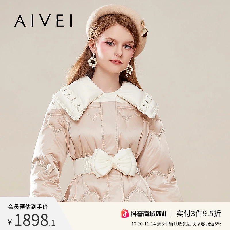 AIVEI秋冬季新款温柔气质通勤收腰绗缝羽绒服女Q0660127
