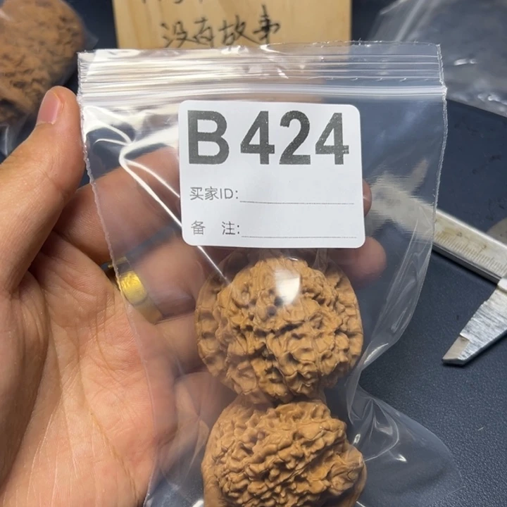 哈哈哈哈我的小可爱