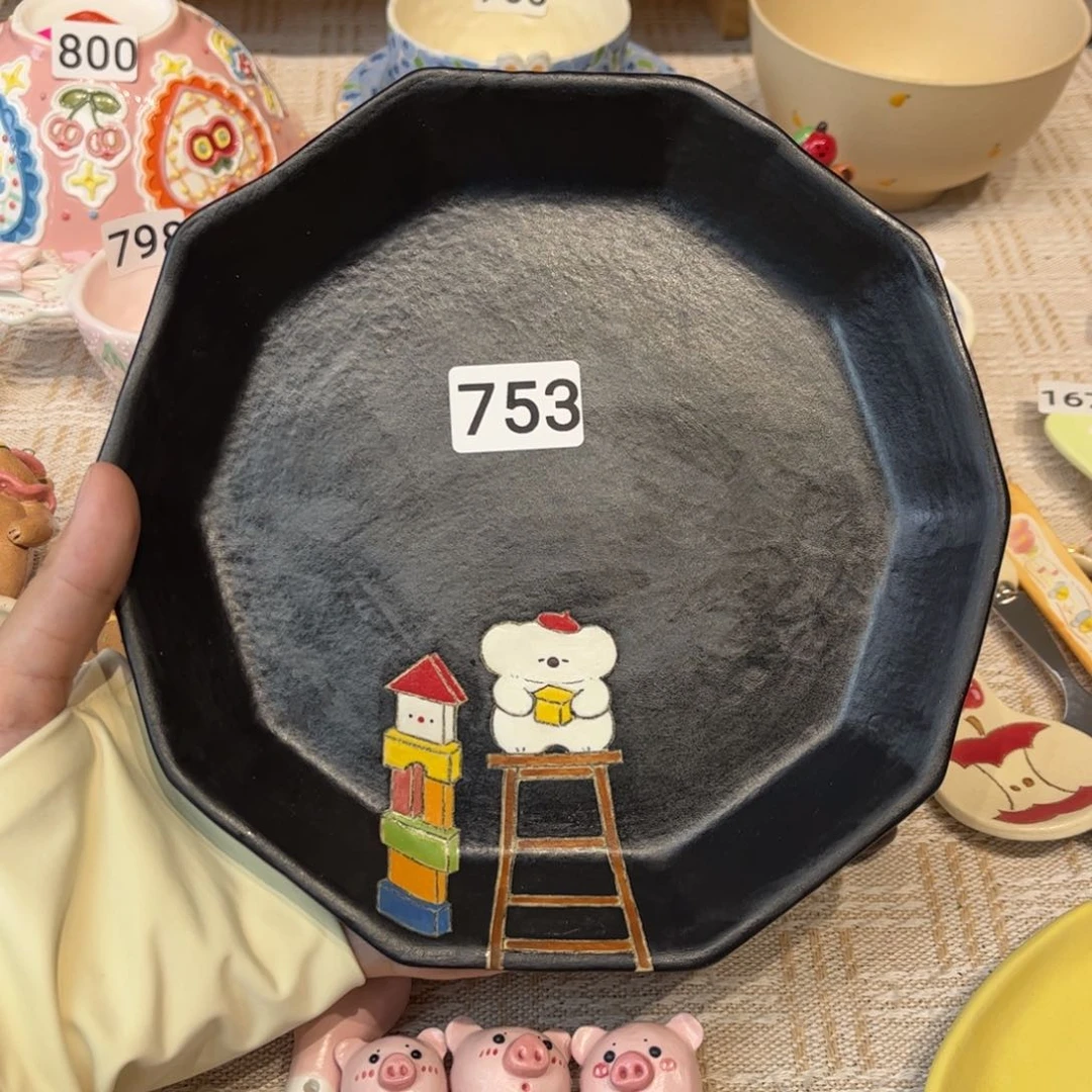 瓷片753哈哈哈哈哈哈哈哈哈哈