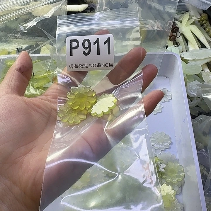 青***衣蛇纹石玉合金发饰